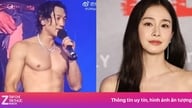 Η τρέχουσα ζωή του Bi Rain και της Kim Tae Hee