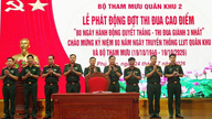 Phú Thọ phát động vòng thi đua đỉnh cao 