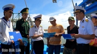 เสริมสร้างการบริหารจัดการเรือประมงและต่อต้านการประมงผิดกฎหมาย (IUU)