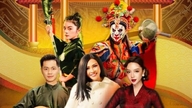 Phuong Thanh, Cao Ba Hung และ Bang Di กลับมาพบกันอีกครั้งในเทศกาล Ky Yen ที่วัดชุมชน An Khanh