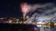 Spectacole de artificii la joasă altitudine vor avea loc în Da Lat, Phan Thiet și Gia Nghia pentru a întâmpina noul an 2026.