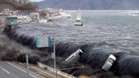 その強力な地震は日本全国を揺るがした。