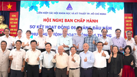 ការអភិវឌ្ឍបណ្តាញ "ឌីជីថល និងចំណេះដឹងបៃតង" ប្រកបដោយចីរភាព។