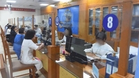 The Deputy Prime Minister demanded that the incident of "requiring a 97-year-old woman to go to the ward office to complete procedures" not be repeated.