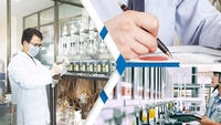 Svolta nella Risoluzione 57: accelerare l'attrazione di esperti in ambito scientifico e tecnologico e la trasformazione digitale.