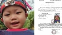 22개월 된 남자아이가 이모와 함께 있다가 실종된 지 5일 만에 시신으로 발견됐다.