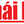 baothaibinh-com-vn