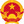 socongthuong--11827