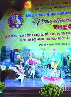 Liên hoan Nghệ thuật quần chúng tỉnh Phú Thọ năm 2025