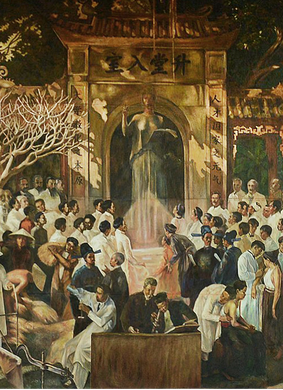 Lễ trao Giải thưởng Victor Tardieu