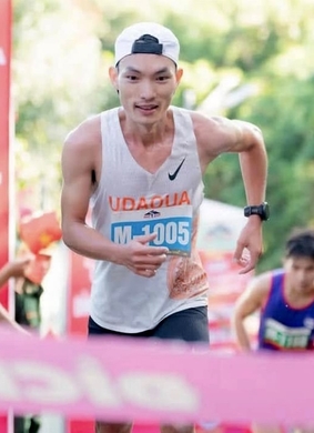 Giải việt dã leo núi toàn quốc “Chinh phục đỉnh cao Bà Rá” lần thứ 31, năm 2026