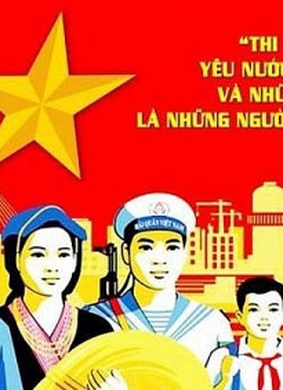 Đại hội Thi đua yêu nước toàn quốc lần thứ XI