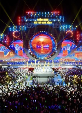 Countdown chào 2026