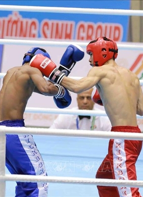 Giải Vô địch Kickboxing khu vực miền Trung, Tây Nguyên năm 2025