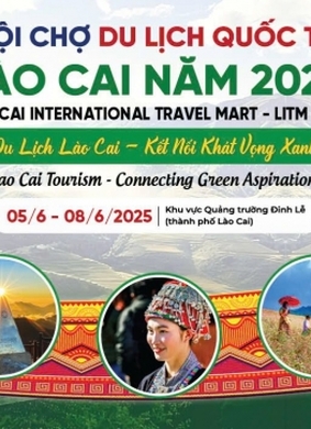 ラオカイ国際観光フェア2025