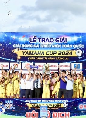 全国U13ユースサッカー大会 - ヤマハカップ2025（予選ラウンド）