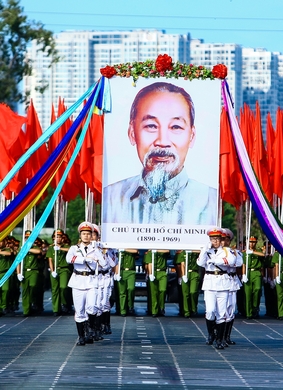 Ngày hội vì Thủ đô bình yên