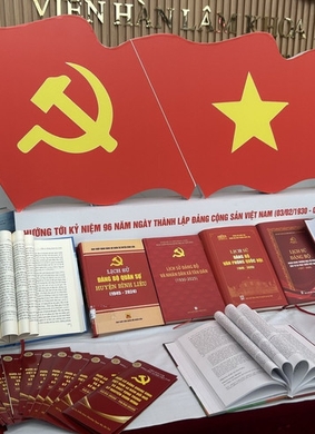 Không gian trưng bày: Dưới cờ Đảng quang vinh
