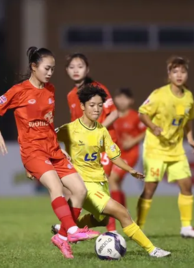 Giải bóng đá nữ U19 quốc gia 2026
