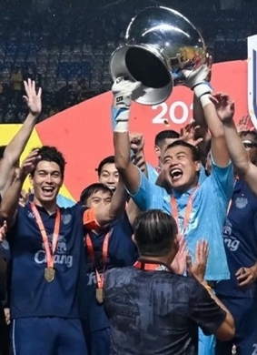 Cúp Shopee Cup đến Hà Nội