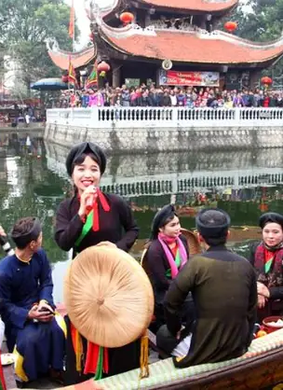 Hội Lim 2026