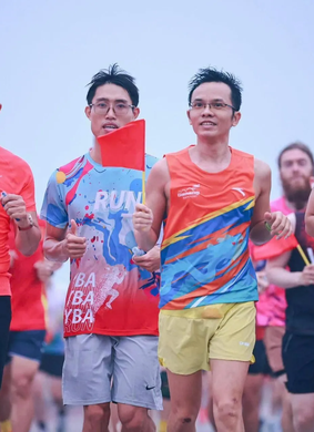 Cuộc thi Marathon quốc tế Đà Nẵng năm 2026