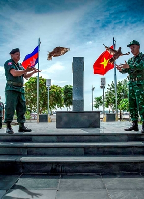 Cuộc thi và Triển lãm ảnh nghệ thuật cấp Quốc gia "Tự hào một dải biên cương" lần thứ IV