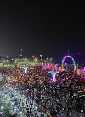 Festival du lịch Cửa Lò 2026