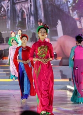 Lễ hội Áo dài Đà Nẵng năm 2026