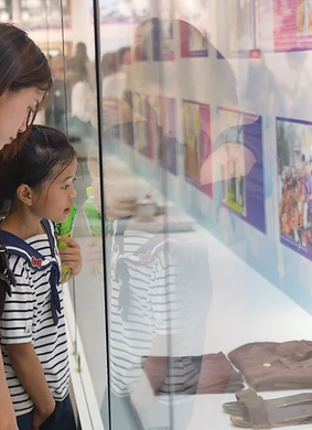 Exhibition "Ordinary but Noble Examples"