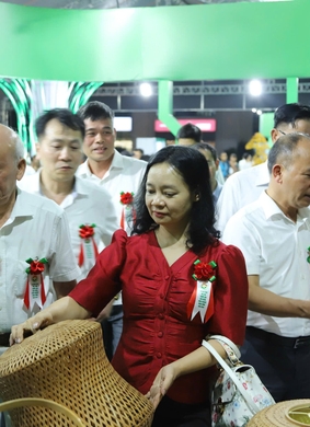 Rural Industrial Products Exhibition