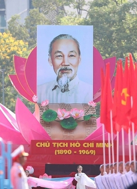 Une série d'activités commémorant le 50e anniversaire de la ville de Saigon - Gia Dinh.