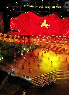 Le premier festival élargi de danse du lion, du dragon et de la licorne de Hoa Cuong - Da Nang en 2026