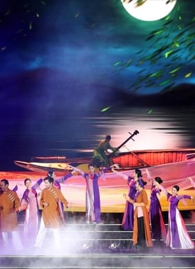 Festival Dân ca, Dân vũ quốc tế 2026
