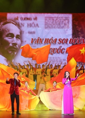 Giải báo chí toàn quốc 'Vì sự nghiệp phát triển Văn hóa Việt Nam' 