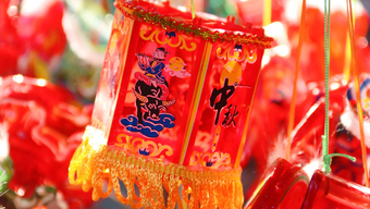 ចង្កៀងគោម - អំណោយពិធីបុណ្យពាក់កណ្តាលរដូវស្លឹកឈើជ្រុះនៅក្នុងការចងចាំ