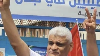 Một nhân vật cấp cao của Hamas thiệt mạng tại Lebanon