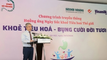 កាសែតសុខភាព និងជីវិត រៀបចំទំនាក់ទំនងក្នុងទិវាសុខភាពរំលាយអាហារពិភពលោក