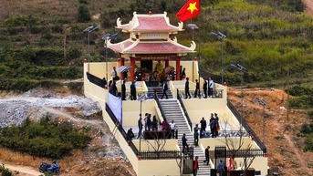 45 ឆ្នាំនៃការប្រយុទ្ធដើម្បីការពារព្រំដែនភាគខាងជើង (ថ្ងៃទី 17 ខែកុម្ភៈឆ្នាំ 1979)