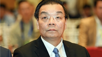 Ông Đinh La Thăng, Chu Ngọc Anh, Phạm Xuân Thăng không được đặc xá năm 2024