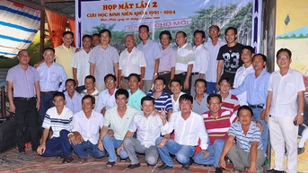 អរគុណចំពោះការជួបជុំគ្នាក្នុងថ្នាក់ យើងបានធ្វើរឿងមានប្រយោជន៍ជាច្រើនសម្រាប់សិស្សក្រីក្រ។