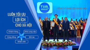 Tiim Group - ការធ្វើដំណើររបស់មនុស្សជាតិពីក្រុមហ៊ុនទេសចរណ៍ទៅកាន់សាជីវកម្មពហុឧស្សាហកម្ម