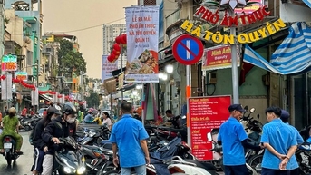 'នំប៉ាវឋានសួគ៌' តើមានអ្វីទៀត?