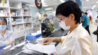 Để có thể bỏ giấy chuyển viện