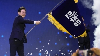 더불어민주당 대표, 역대 최고 득표율로 2선 재선