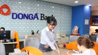 동아은행 강제이체 계획 아직 제출 안 돼