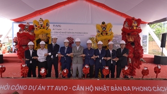 Liên doanh Nhật Bản khởi công xây dựng dự án bất động sản TT AVIO tại Bình Dương