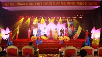 មានមោទនភាពក្នុងការស្តាប់បទ "May Melodies"
