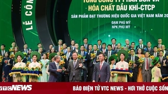 Đạm Phú Mỹ và NPK Phú Mỹ tiếp tục được công nhận Thương hiệu Quốc gia