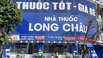 ទីក្រុងហាណូយបានប្រកាសពីចំណុចឱសថលក់រាយចំនួន 143 ដើម្បីបម្រើប្រជាជនក្នុងអំឡុងឆ្នាំ 2025